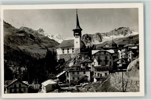 Arosa