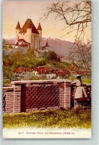 Thun