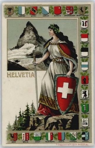 Helevita , Wappen , Marke entfernt