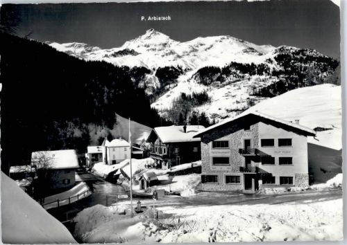 Sur Hotel Alp Flex
