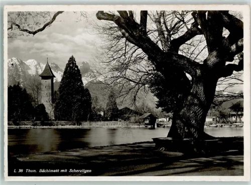 Thun