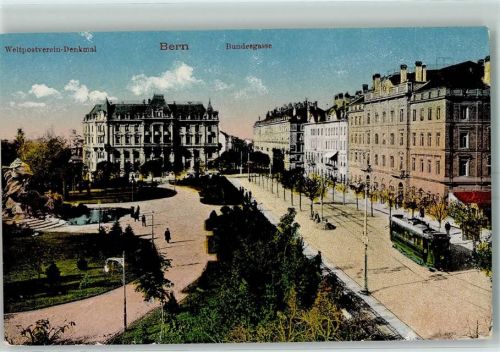 Bern Weltpostverein Denkmal Bundesgasse Straßenbahn