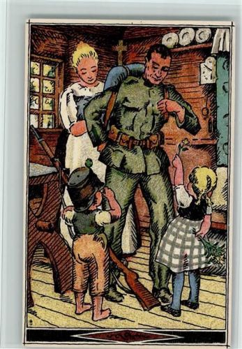 Spendenkarte Los Nr. 3 Neues Aufgebot Frau Kinder