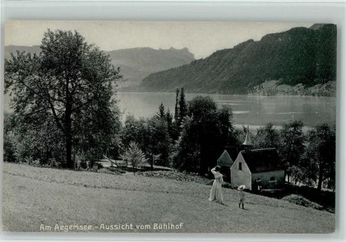 Aegerisee Frau mit Kind Kapelle