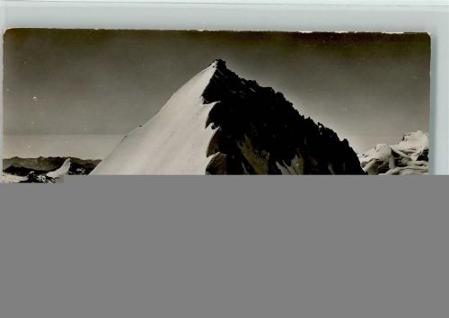 Saas-Fee Lenzspitze