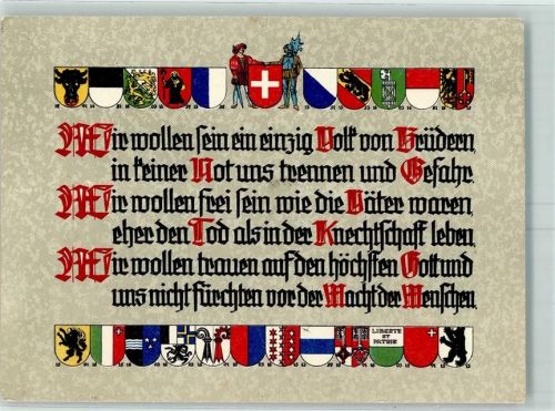 Zürich Landesausstellung 1939