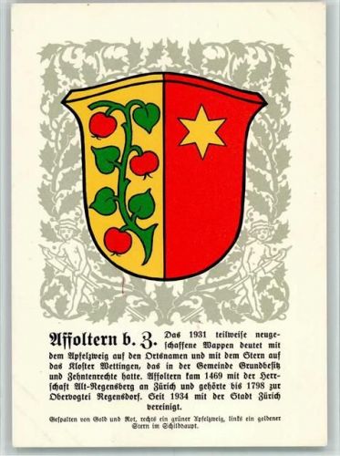 8910 Affoltern am Albis - Wappen mit Tomaten und einem Stern