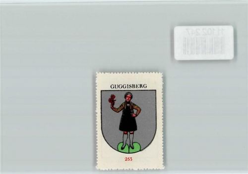 3158 Guggisberg - Vignette Wappen Kaffee Hag ca 1920-1940