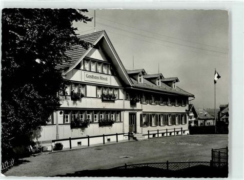 9064 Hundwil - Gasthaus Rössli