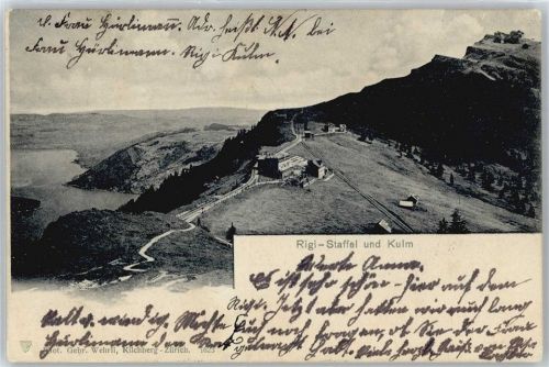 6410 Rigi Staffel - AKU1