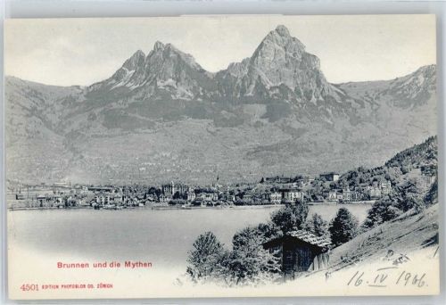 6440 Brunnen Unterschönenbuch - Panorama AKU2