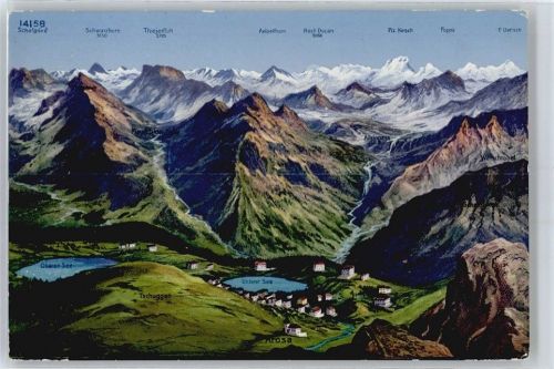 7050 Arosa Künstlerkarte Tschuggen AKU1