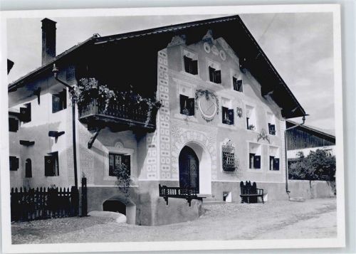 7550 Scuol Schuls - Engadinerhaus AKU2