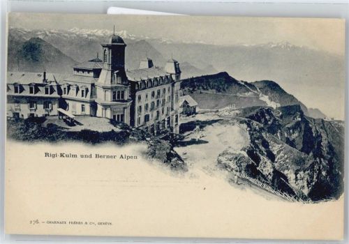 6410 Rigi Kulm - AKU2