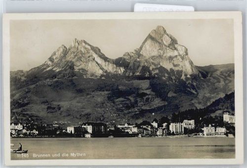 6440 Brunnen Unterschönenbuch - Panorama AKU2