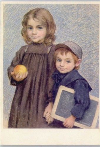 Emil Bauermann , Auf dem Schulweg AKU2 Pro Infirmis Schweiz