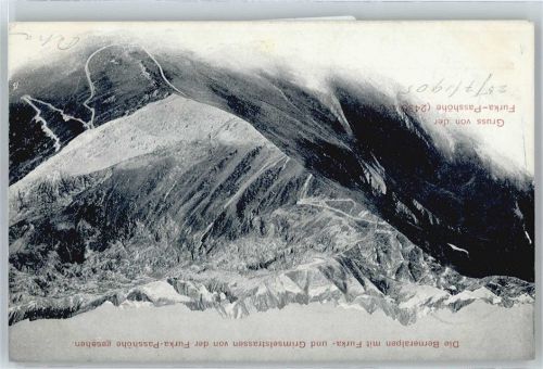 3322 Urtenen-Schönbühl Schönbühl - AKU1