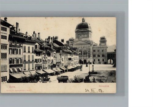 Bern (CH) Bärenplatz AKU1
