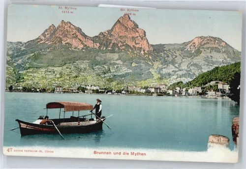 6440 Brunnen Unterschönenbuch - Panorama Boot AKU2