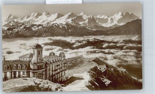 6410 Rigi Kulm Künstlerkarte Hotel AKU1
