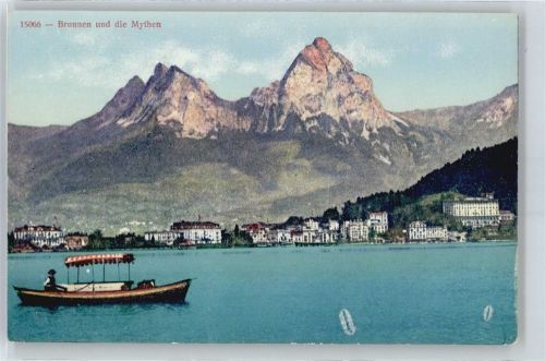 6440 Brunnen Unterschönenbuch - Panorama AKU2