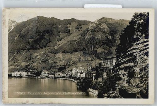 6440 Brunnen Unterschönenbuch - Panorama AKU2