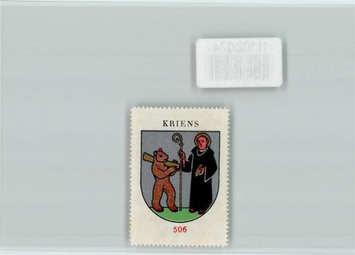 6010 Kriens - Vignette Wappen Kaffee Hag ca 1920-1940