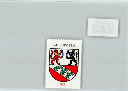 3052 Zollikofen - Vignette Wappen Kaffee Hag ca 1920-1940 Zollikofen