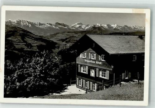 Hörnli ZH - Gasthaus Hörnli-Kulm Hüttenstempel