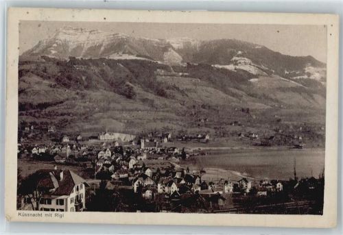 6403 Küssnacht am Rigi