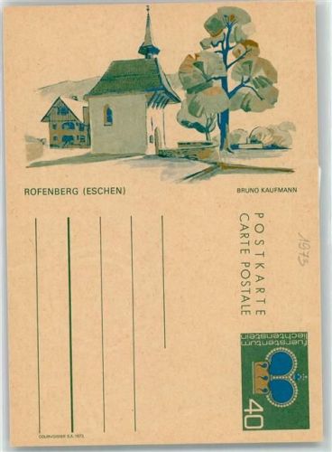 9492 Eschen Ganzsache Rofenberg Kirche Baum Bruno Kaufmann Künstlerkarte Ganzsache