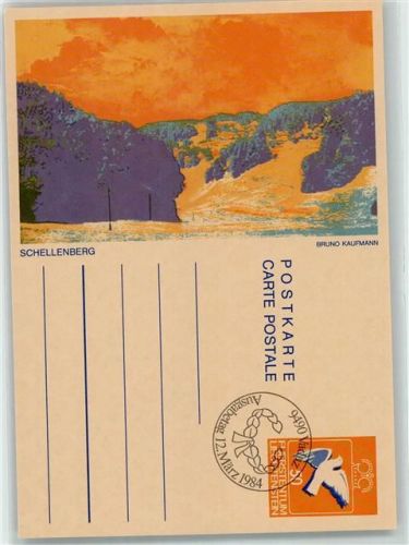 9488 Schellenberg Ganzsache Bruno Kaufmann Künstlerkarte