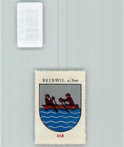 5712 Beinwil am See - Vignette Wappen Kaffee Hag 1920-1940 Ruderboot