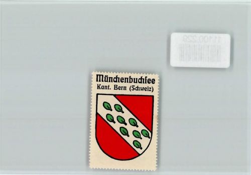 3053 Münchenbuchsee - Vignette Wappen Kaffee Hag ca 1920-1940