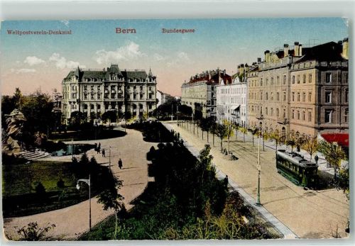 3000 Bern Berne - Weltpostverein Denkmal Bundesgasse