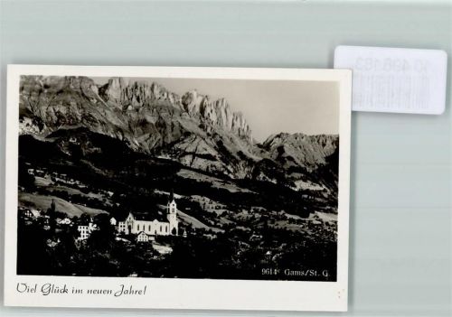 9473 Gams FOTO KEINE AK Foto 10cm x 7cm Fliegeraufnahme Kirche Neujahrswünsche