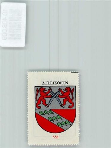 3052 Zollikofen - Vignette Wappen Kaffee Hag ca 1920-1940