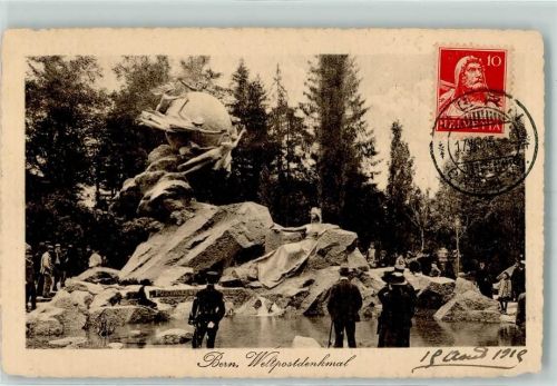 3000 Bern Berne 1915 - Weltpostverein Denkmal
