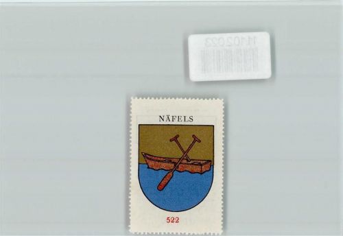 8752 Näfels - Vignette Wappen Kaffee Hag ca 1920-1940