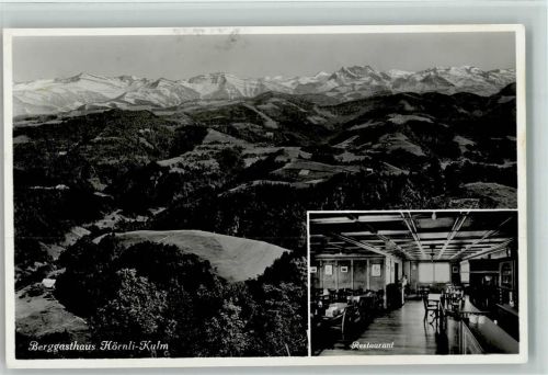 Hörnli ZH - Berggasthaus Hörnli-Kulm Hüttenstempel