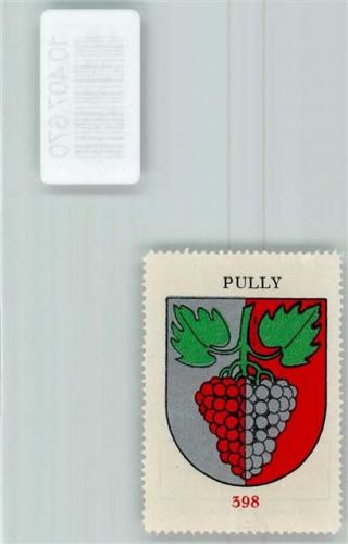 1009 Pully - Vignette Wappen Kaffee Hag 1920-1940 Traube