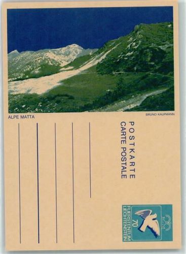 Ganzsache Alpe Matta Bruno Kaufmann Künstlerkarte