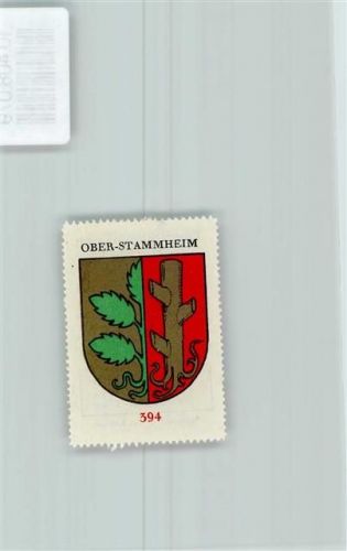 8477 Oberstammheim - Vignette Wappen Kaffee Hag ca 1920-1940