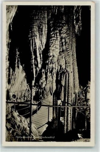 6340 Baar - Höllgrotten Zauberschloss