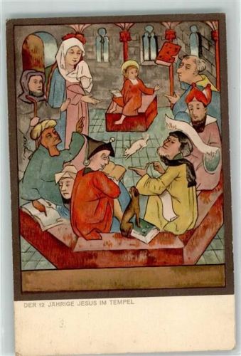 3792 Saanen - Der 12 jährige Jesus im Tempel Fresken in der Kirche