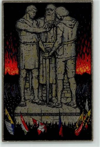 1. August Bundesfeier / Pro Patria Schweiz