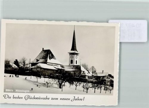 3110 Münsingen 1939 FOTO KEINE AK Kirche Winter Neujahr Schlitten Foto 10cm x 7cm, rückseitig Haftspuren