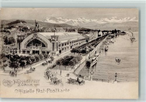 8000 Zürich - Offiz. Festkarte , Schützenfest 1905 AK