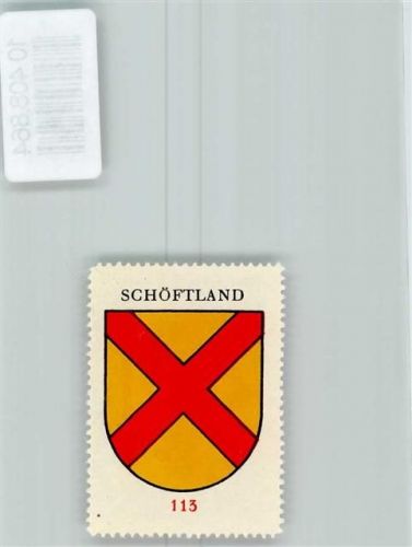 5040 Schöftland - Vignette Wappen Kaffee Hag ca 1920-1940