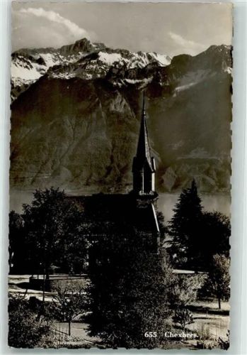 1071 Chexbres - Kirche